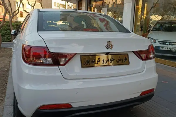 شاهین G اتوماتیک CVT - 1404