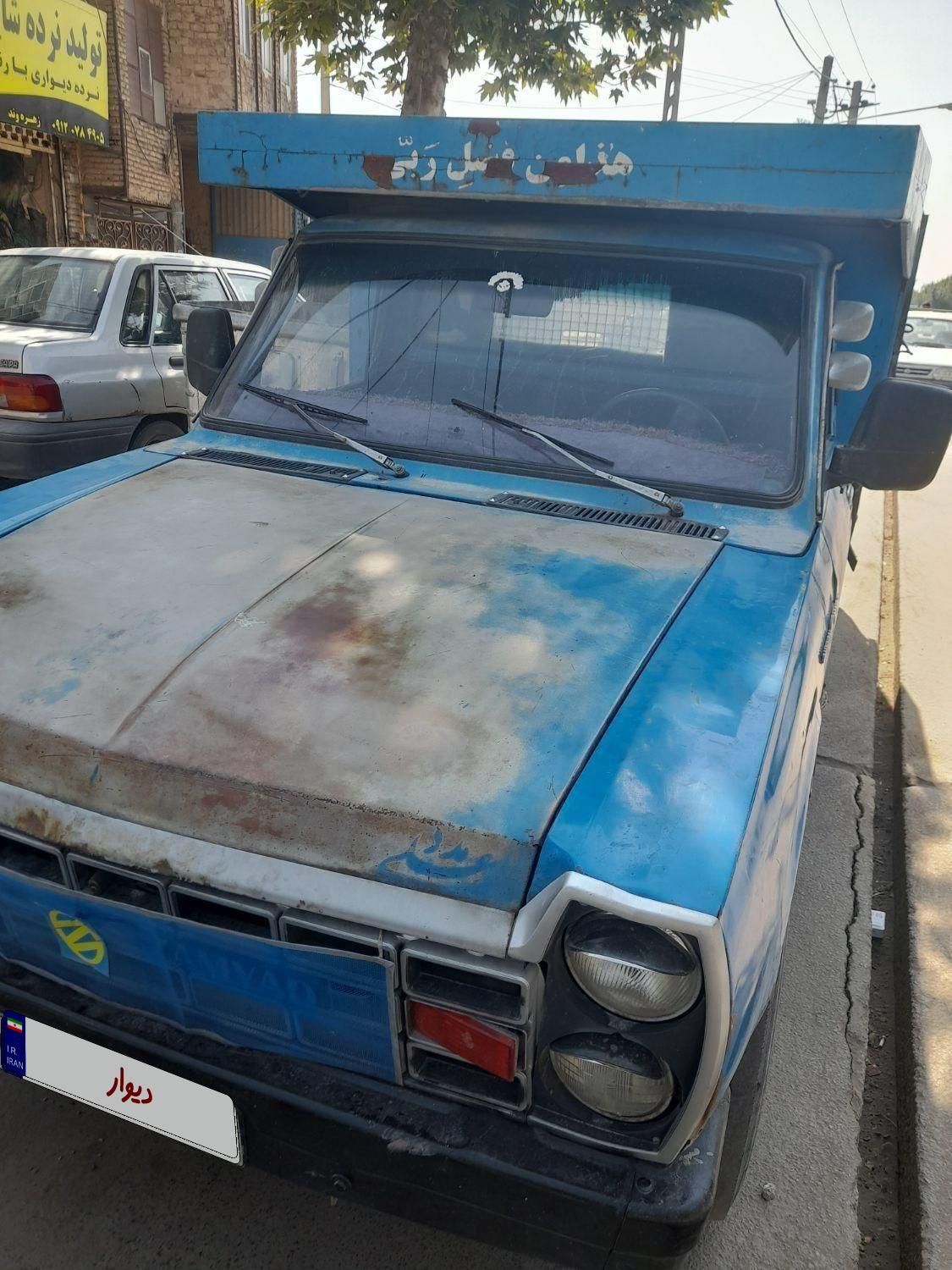 خودرو زامیاد، وانت نیسانZ24 آگهی ann_19848687