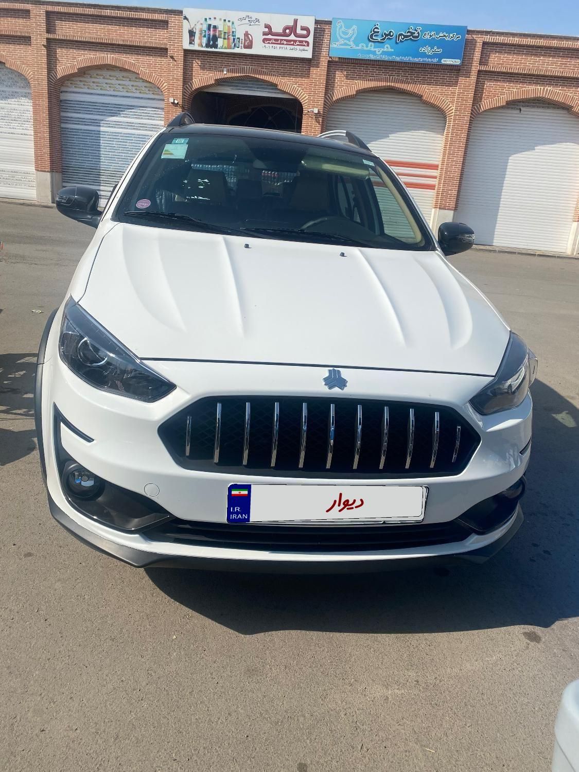 اطلس G دنده ای - 1404