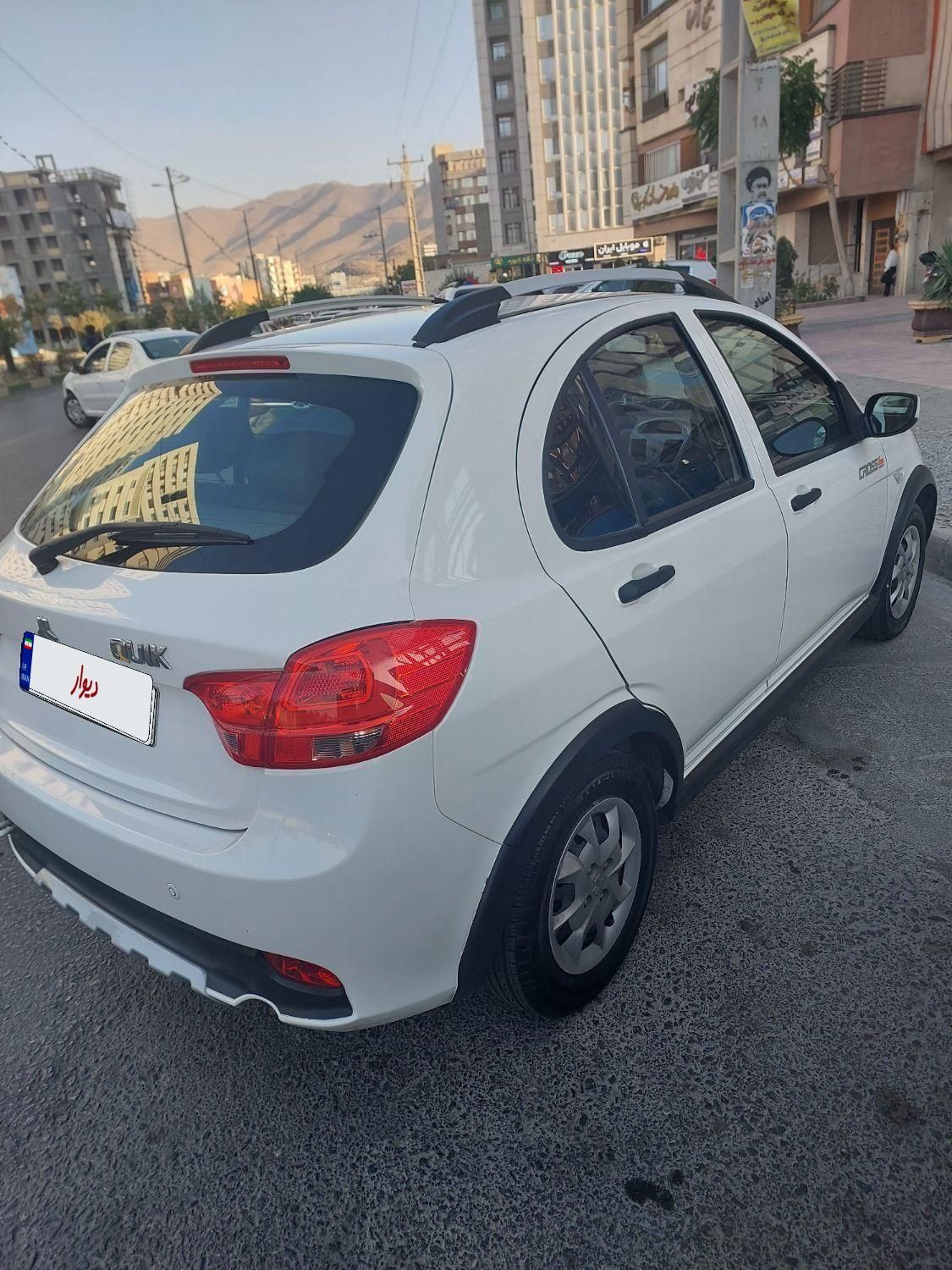 کوییک S پایه - 1400