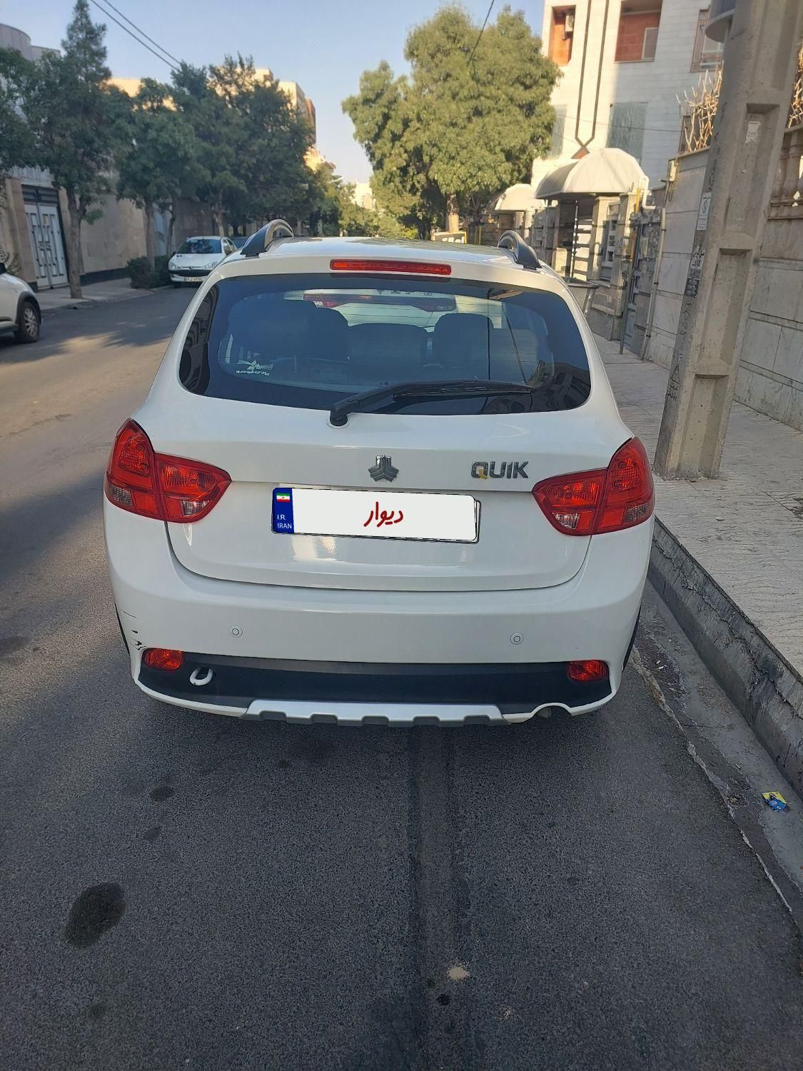 کوییک S پایه - 1400