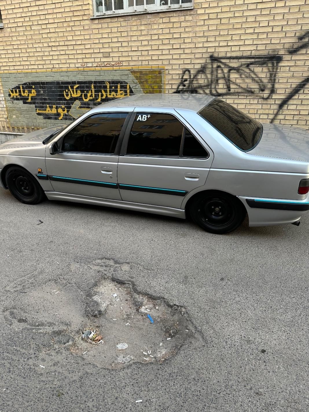 پژو پارس XU7ساده - 1384