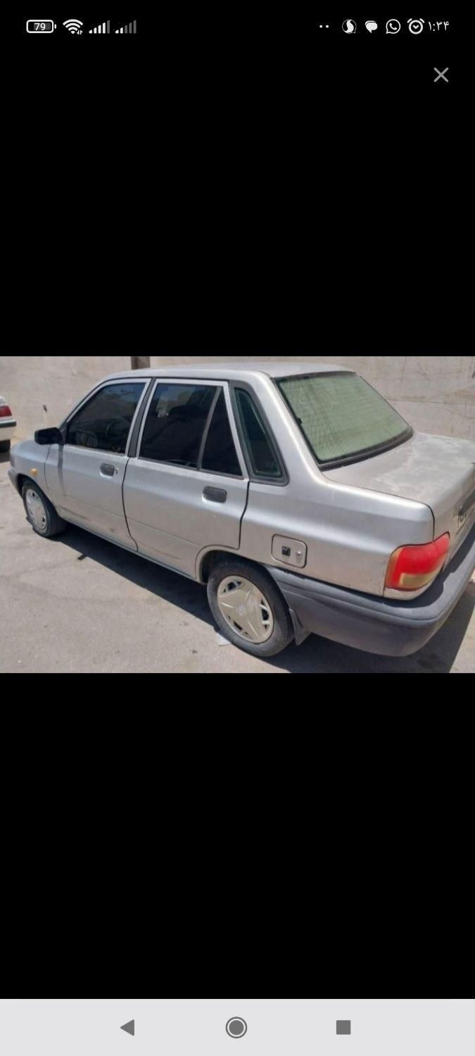 خودرو پراید، 131 آگهی ann_19849293