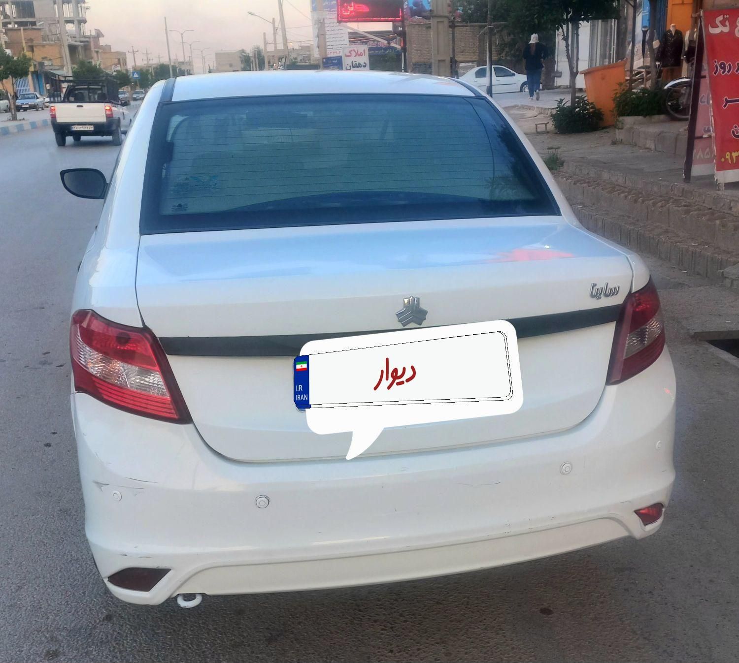 ساینا EX معمولی - 1398