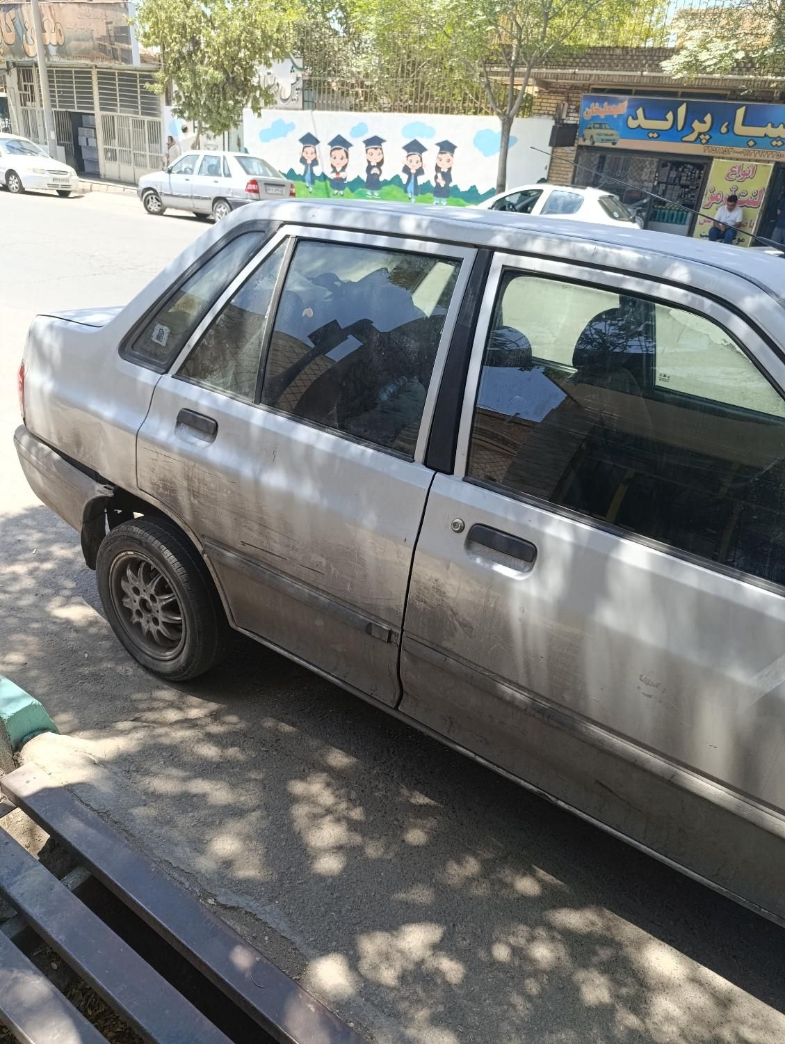 خودرو پراید، صبا آگهی ann_19849418