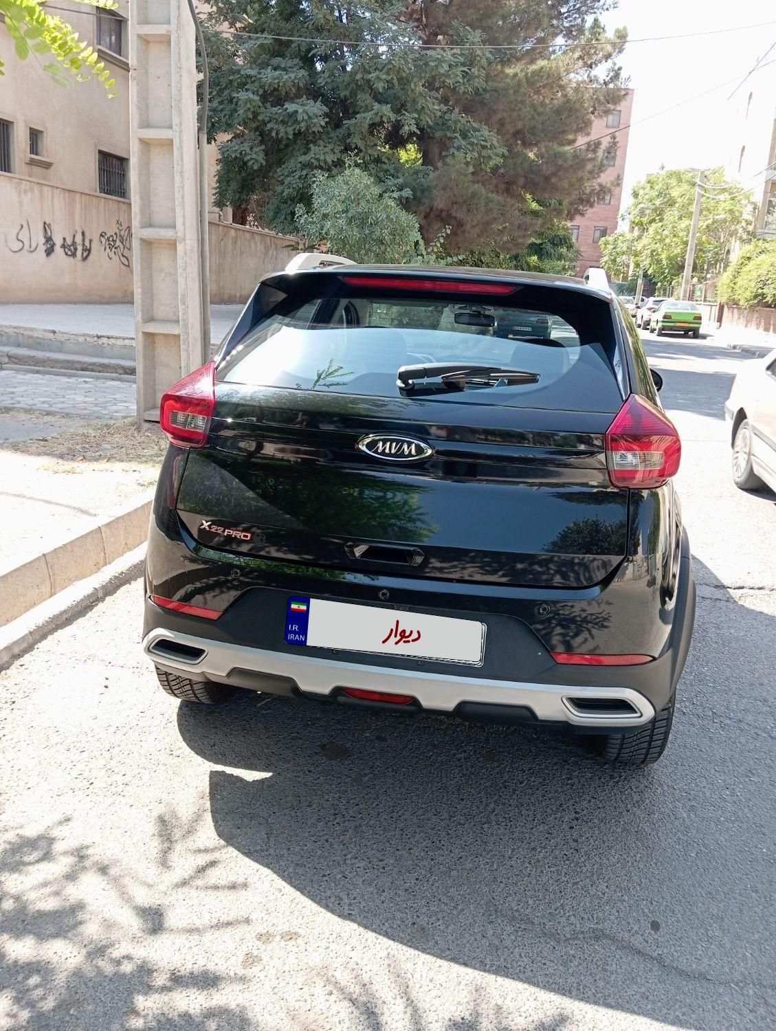 ام وی ام X22 پرو اتوماتیک اکسلنت - 1402