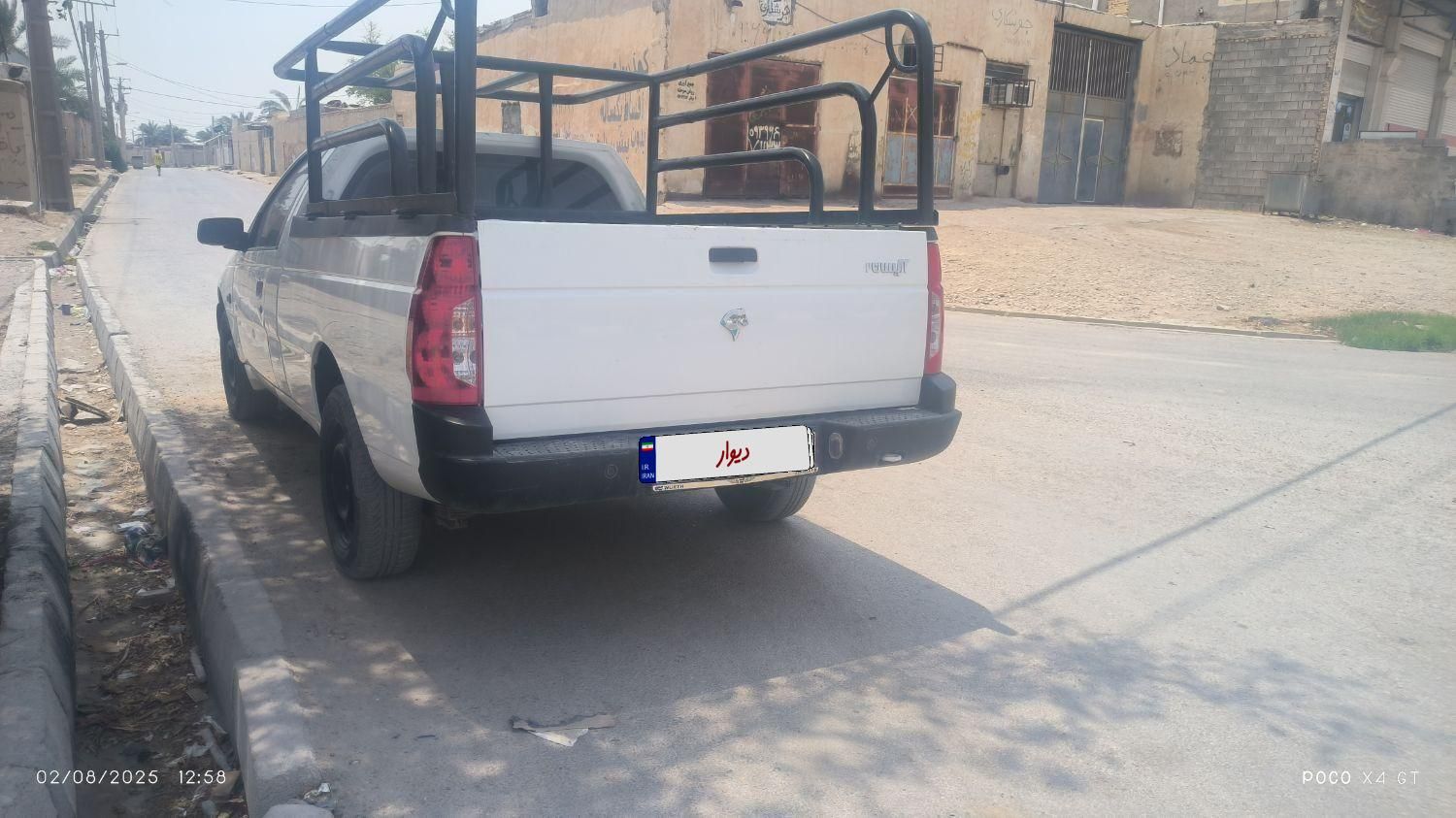 آریسان 2 دوگانه سوز - 1403