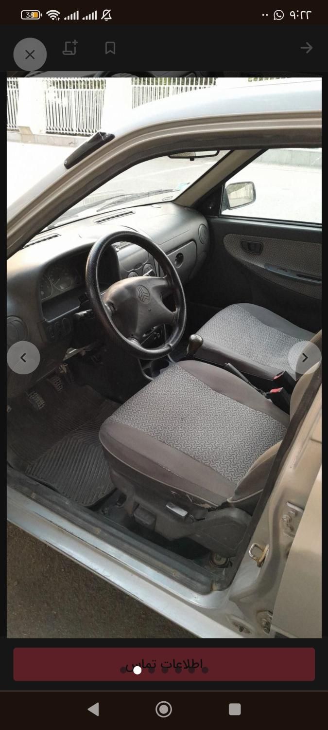 پراید 141 SL - 1388