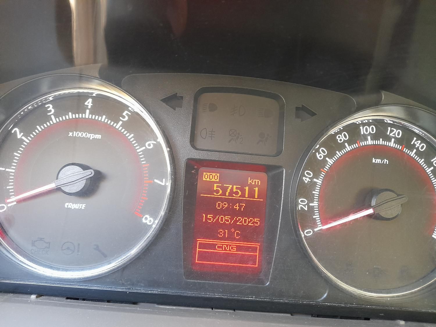 سمند LX EF7 دوگانه سوز - 1401