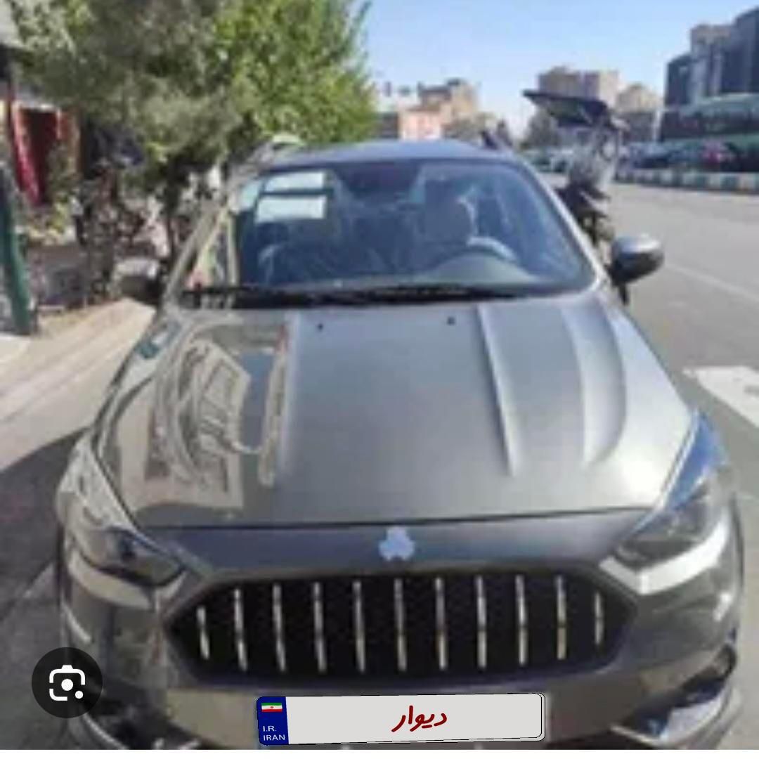 اطلس G دنده ای - 1403