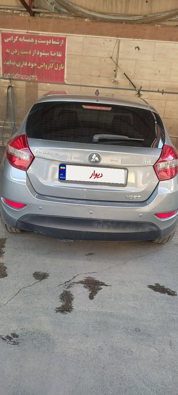 خودرو برلیانس، H320 آگهی ann_19849528