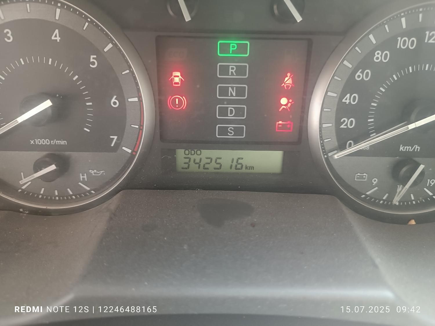 تویوتا لندکروز VXR نسل ۵ - 2012