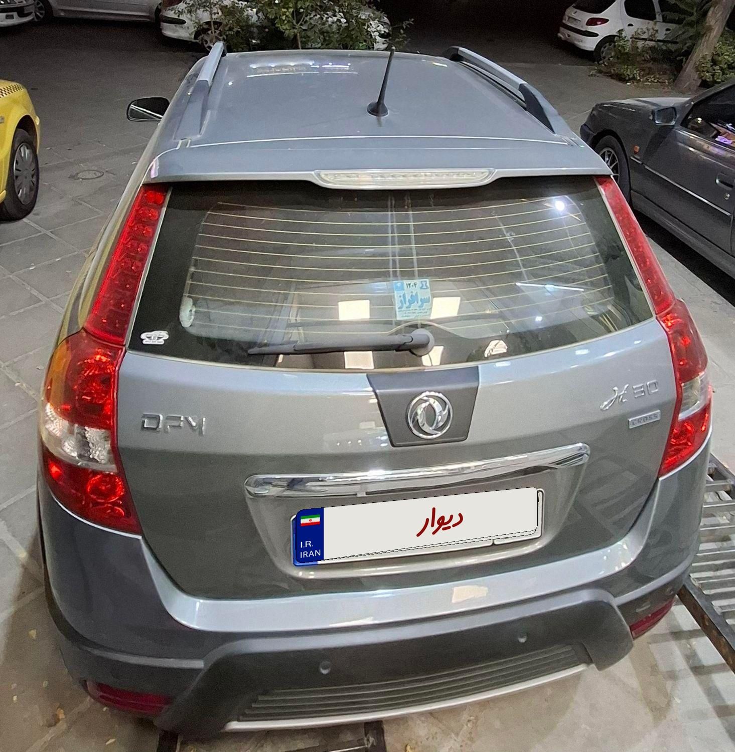 دانگ فنگ H30 کراس اتوماتیک - 1397