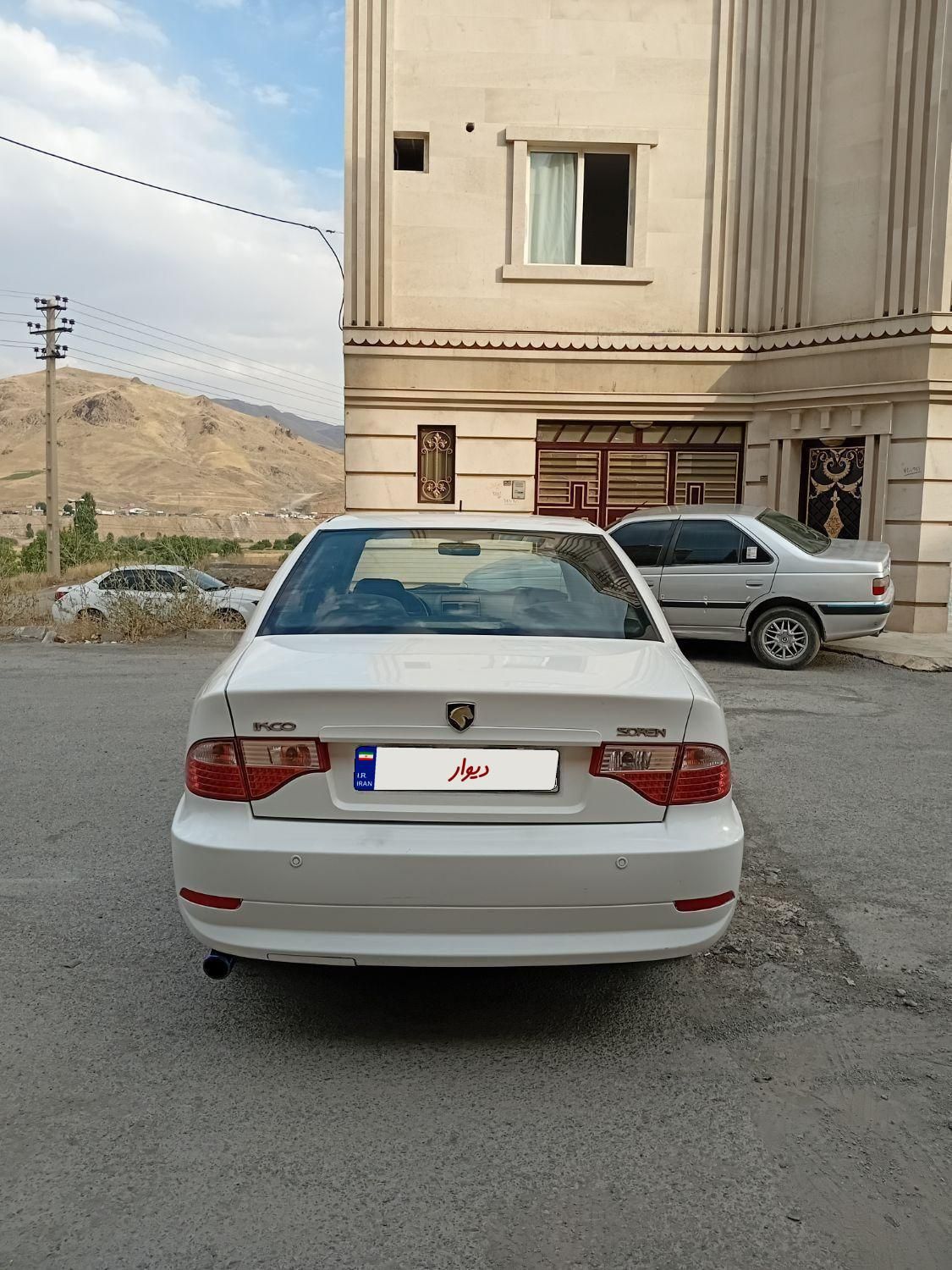 سمند سورن ELX EF7 - 1392