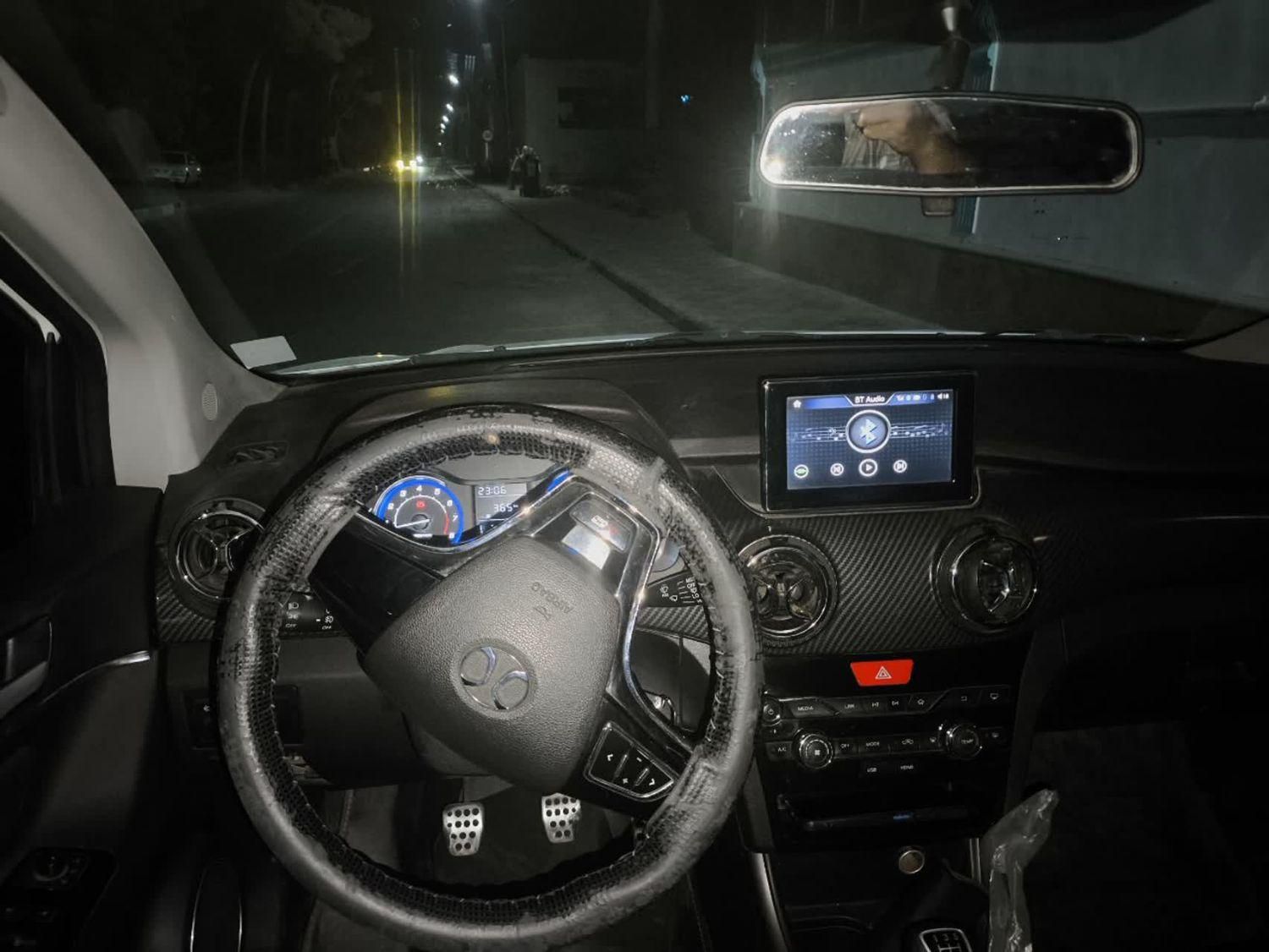 بایک X25 دنده ای - 1397