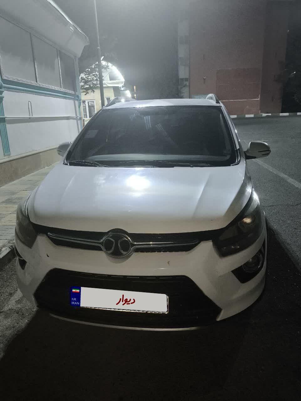 بایک X25 دنده ای - 1397
