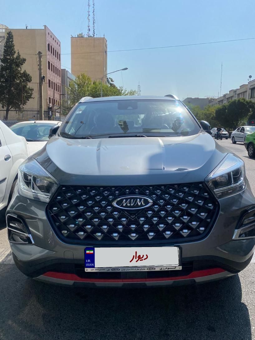 ام وی ام X55 پرو IE - 1403