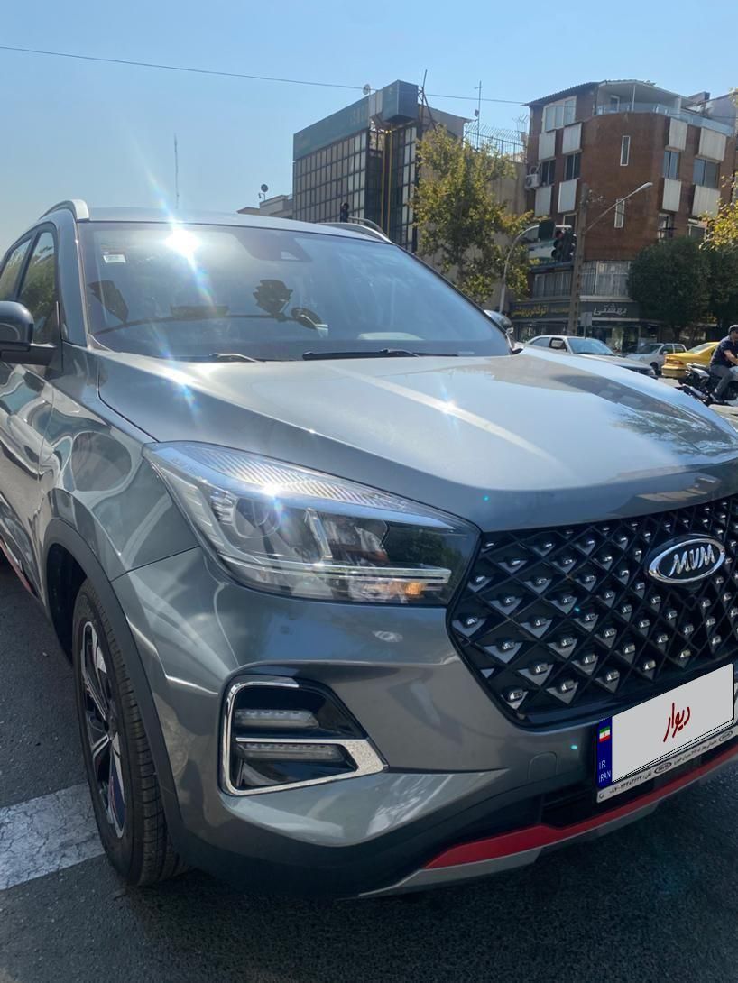 ام وی ام X55 پرو IE - 1403