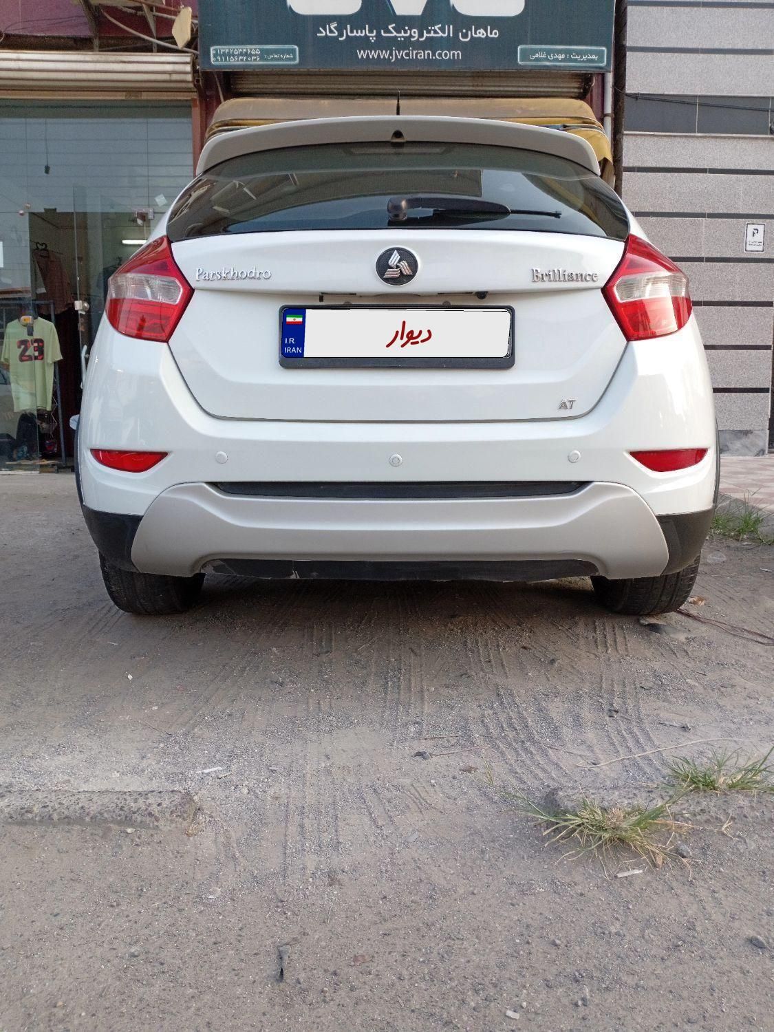 برلیانس C3 کراس اتوماتیک 1500 - 1397