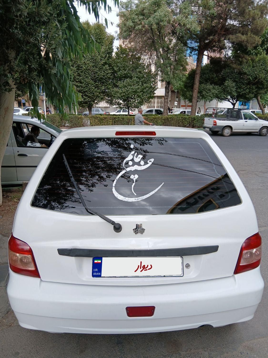 پراید 111 SE - 1395