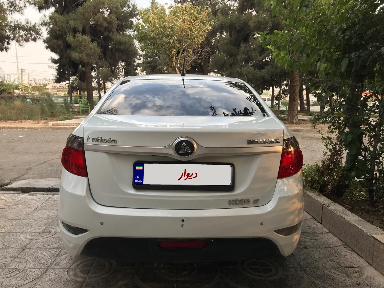 برلیانس H330 اتوماتیک 1500 - 1397