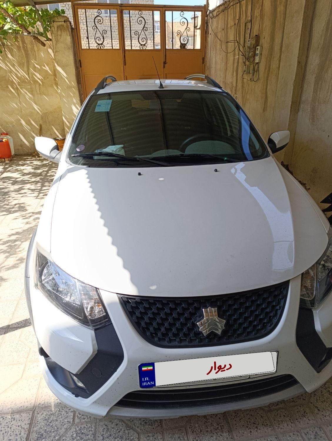 کوییک S پایه - 1401
