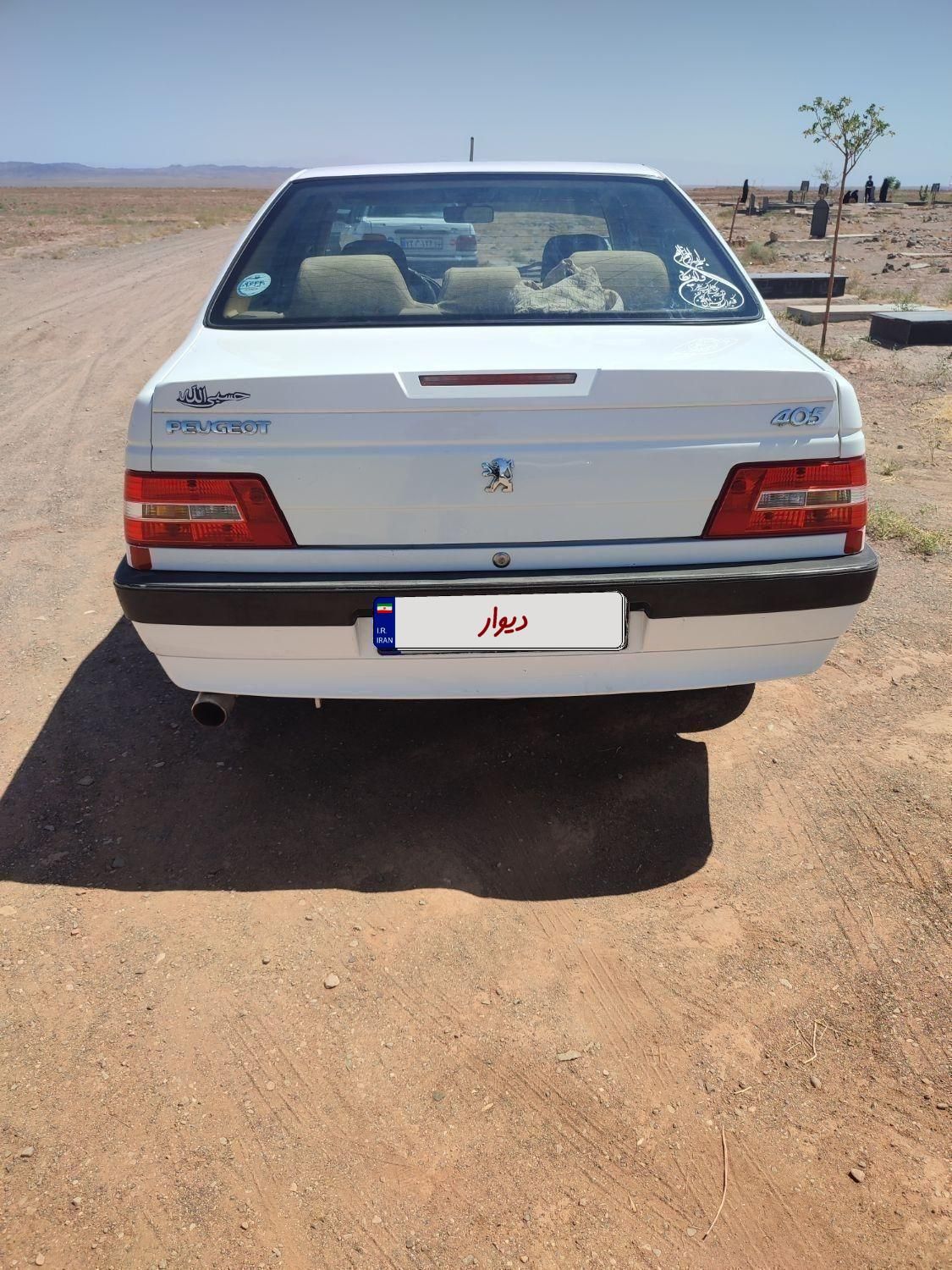 پژو 405 SLX بنزینی TU5 - 1397
