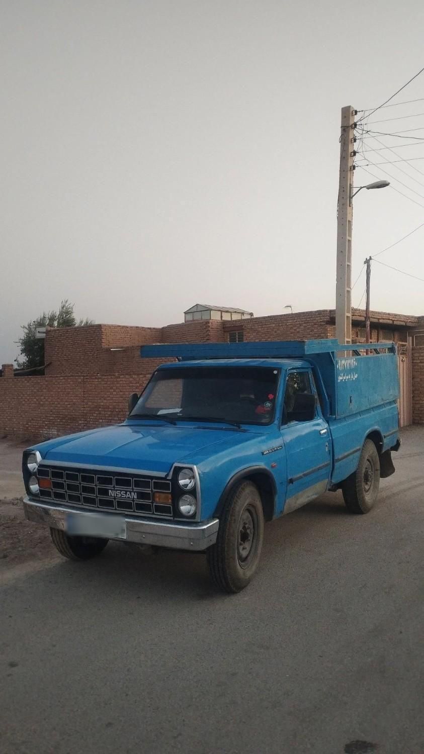 خودرو زامیاد، وانت نیسانZ24 آگهی ann_19851129