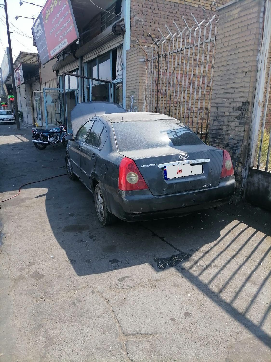ام وی ام 530 دنده ای - 1390
