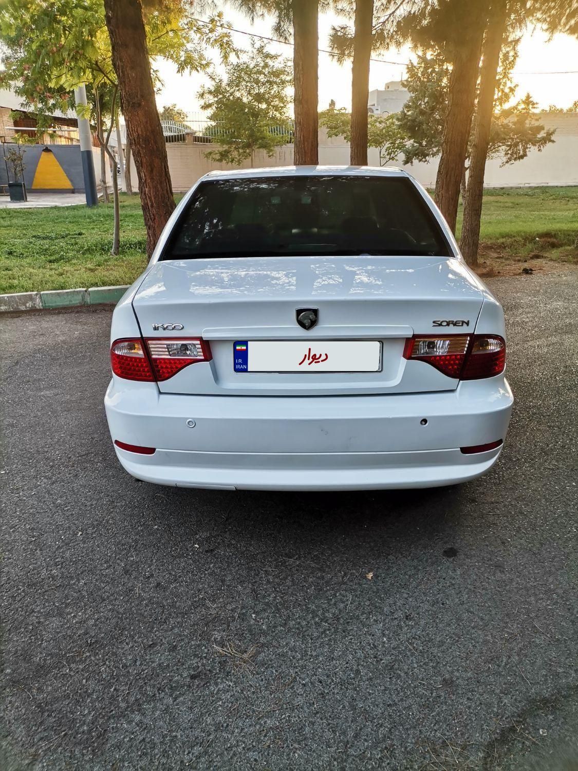 سمند سورن ELX EF7 - 1393