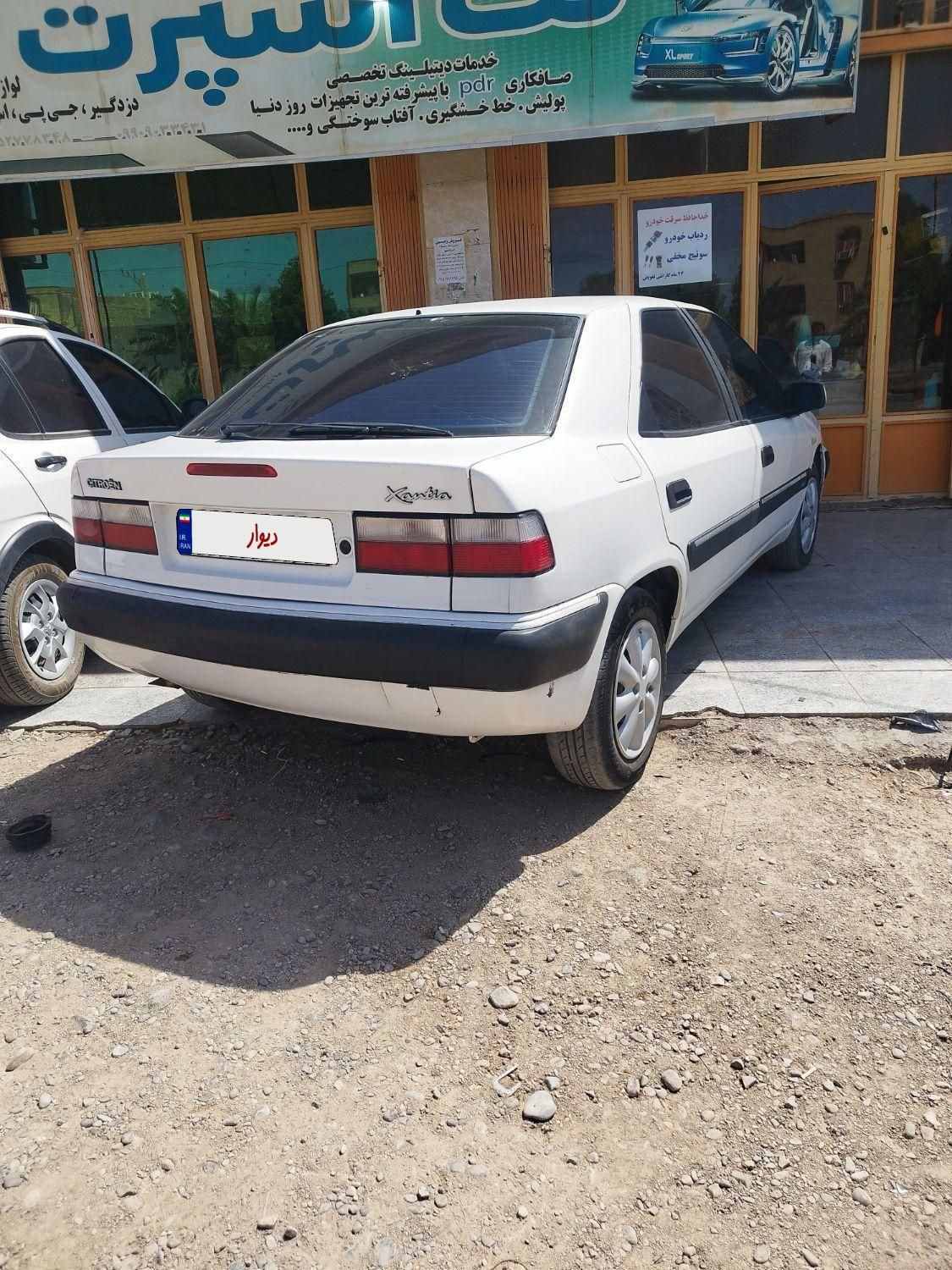 سیتروئن زانتیا X - 1387