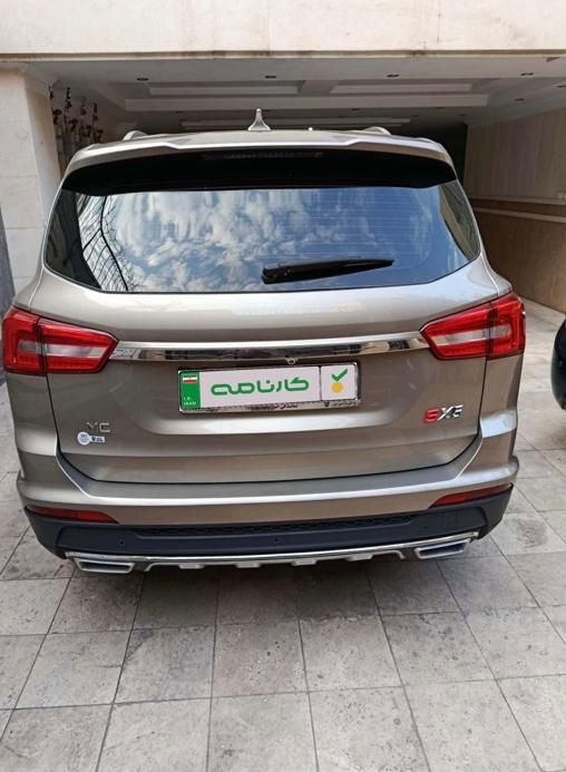 فردا SX5 اتوماتیک - 1401
