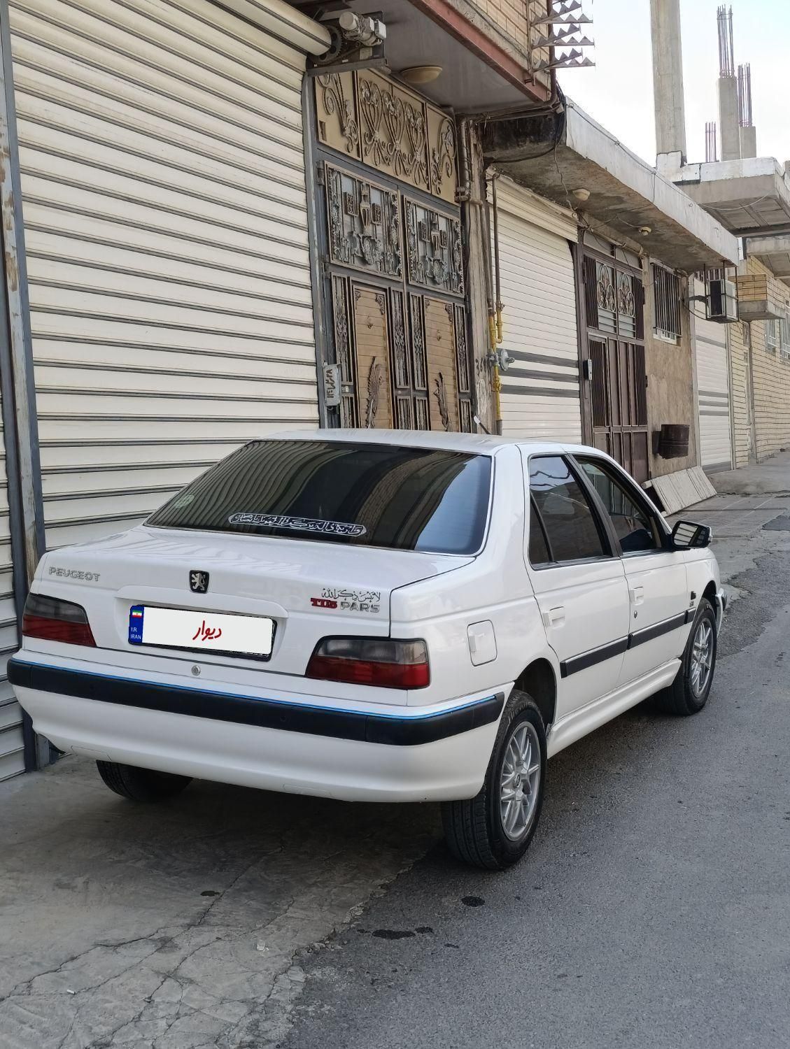 پژو پارس سال - 1399