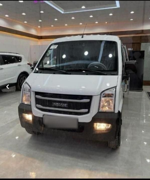 اینرودز C35 دنده ای - 1404