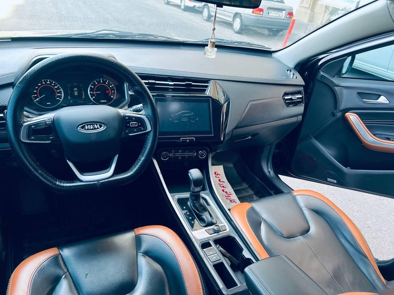 ام وی ام X22 پرو اتوماتیک IE - 1401