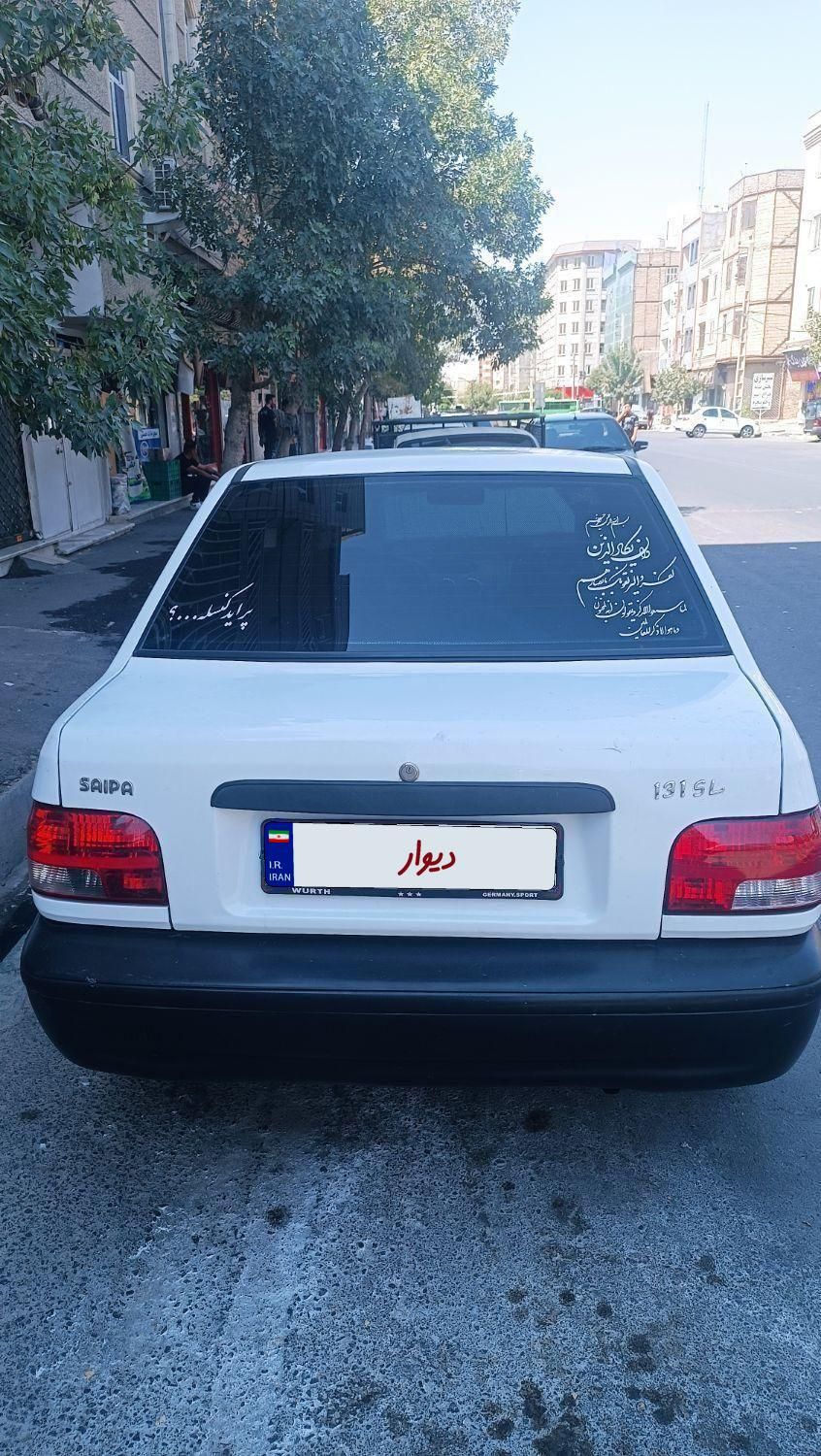 پراید 131 SX - 1392