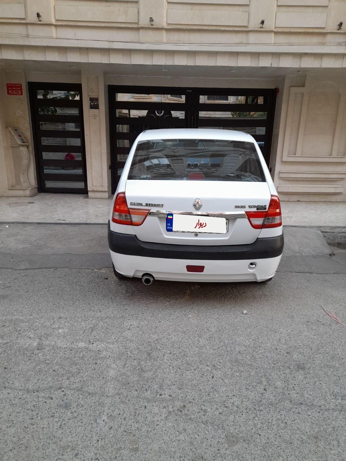 رنو تندر 90 E2 - 1396