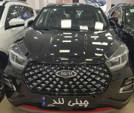 خودرو ام وی ام، X55 پرو آگهی ann_19851880