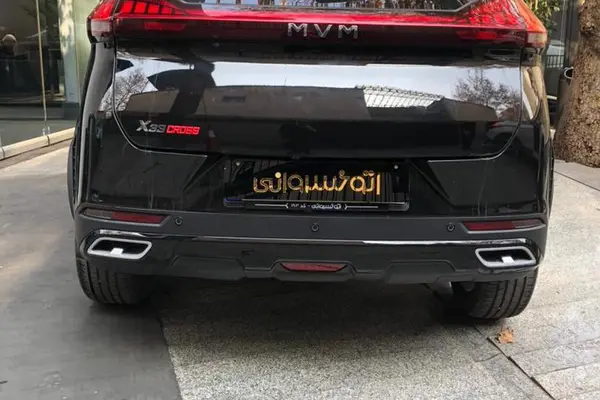 ام وی ام X33 کراس اتوماتیک - 1404