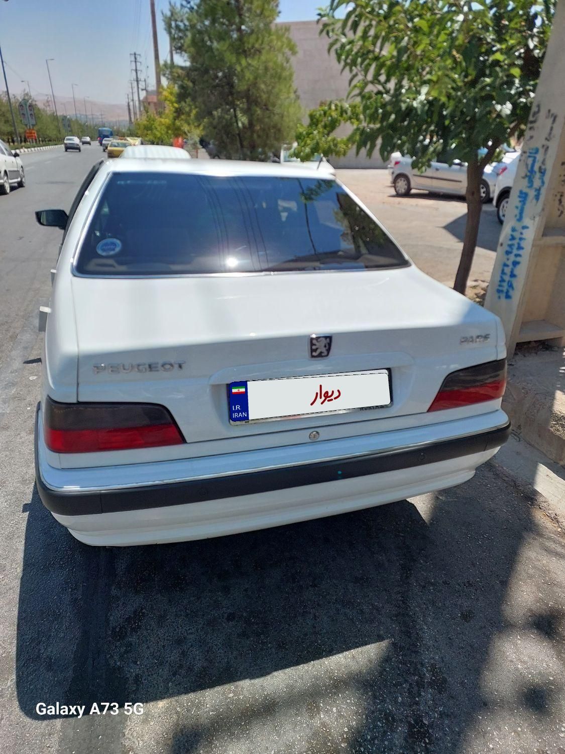 پژو پارس ELX-XU7P سفارشی - 1402