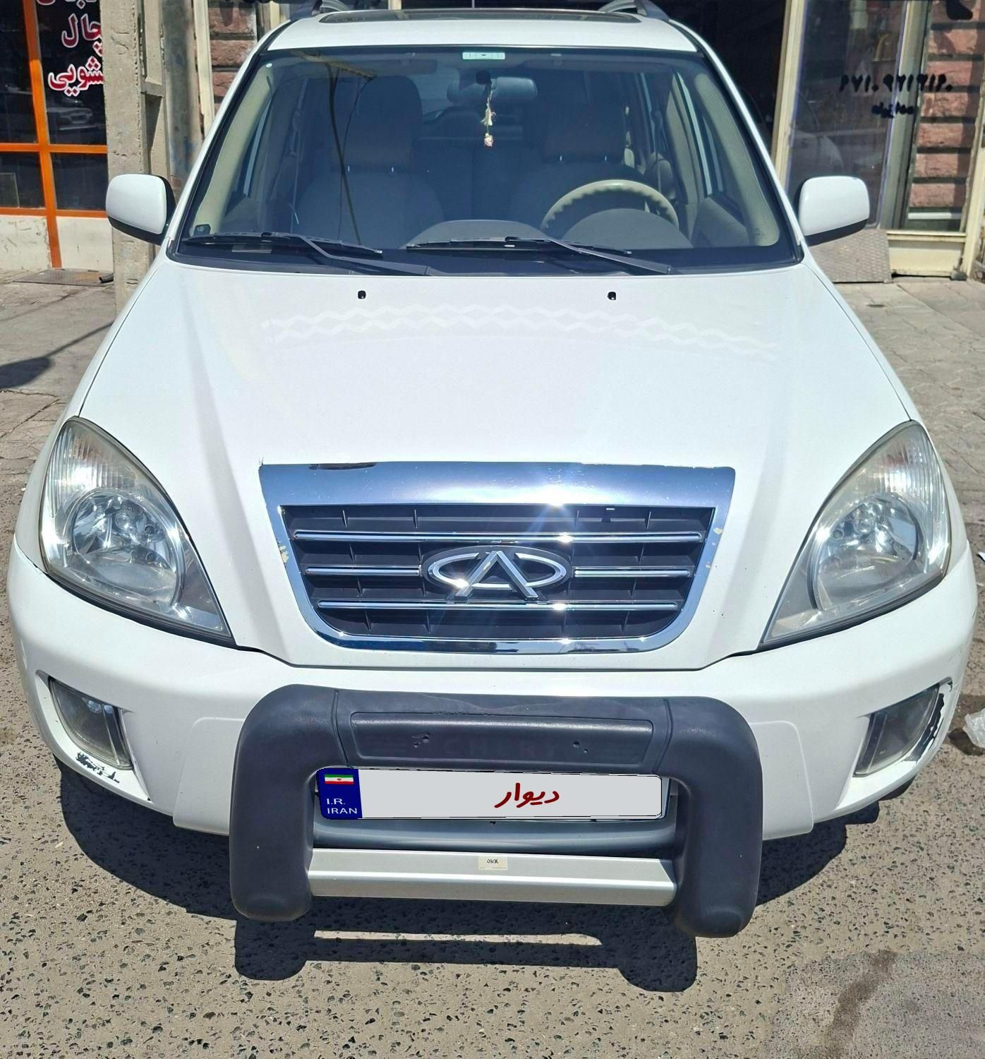 ام وی ام X33 دنده‌ای ساده - 1393