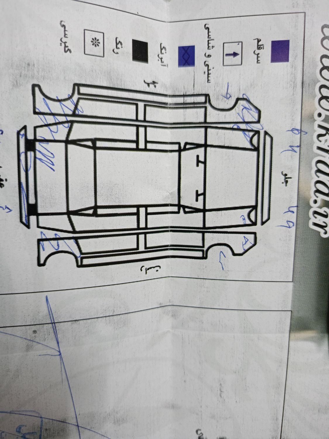 پژو روآ G2 دوگانه سوز - 1389