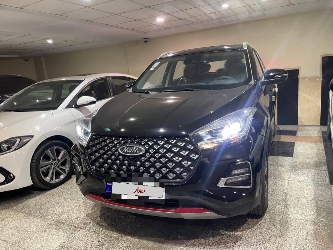 ام وی ام X55 پرو IE - 1404