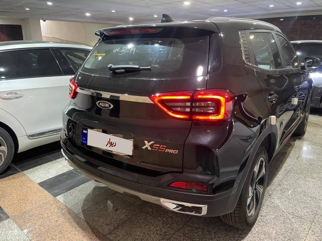ام وی ام X55 پرو IE - 1404