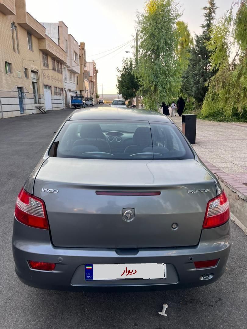 رانا LX TU5 - 1393