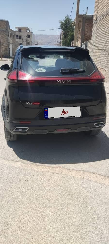 ام وی ام X33 جدید اتوماتیک - 1395