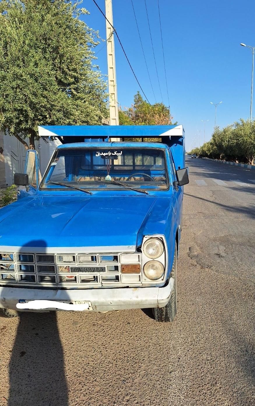 خودرو زامیاد، وانت نیسانZ24 آگهی ann_19853911