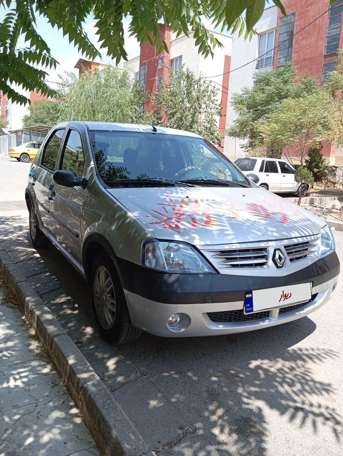رنو تندر 90 E2 - 1387