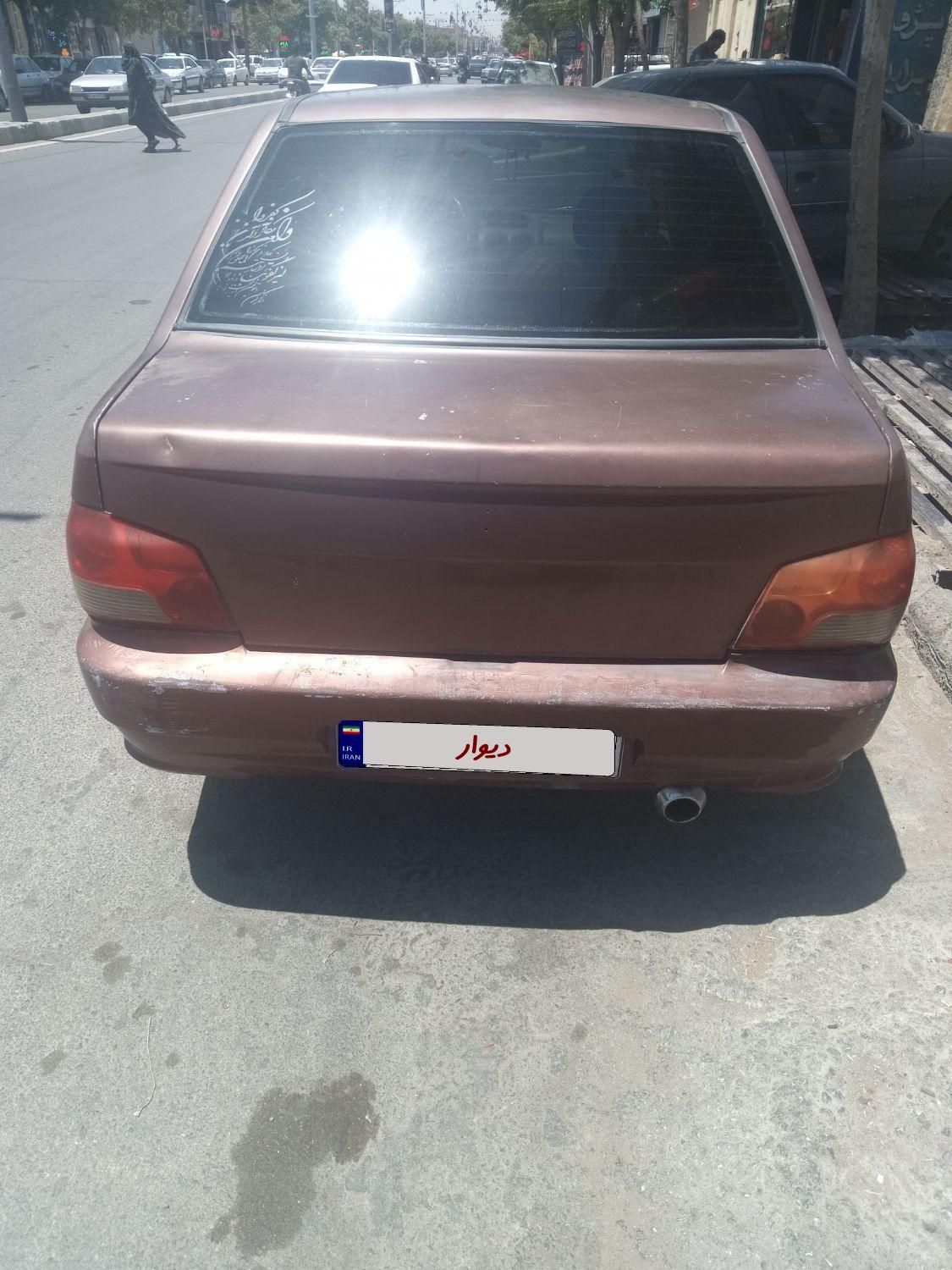 پراید 132 SL - 1389