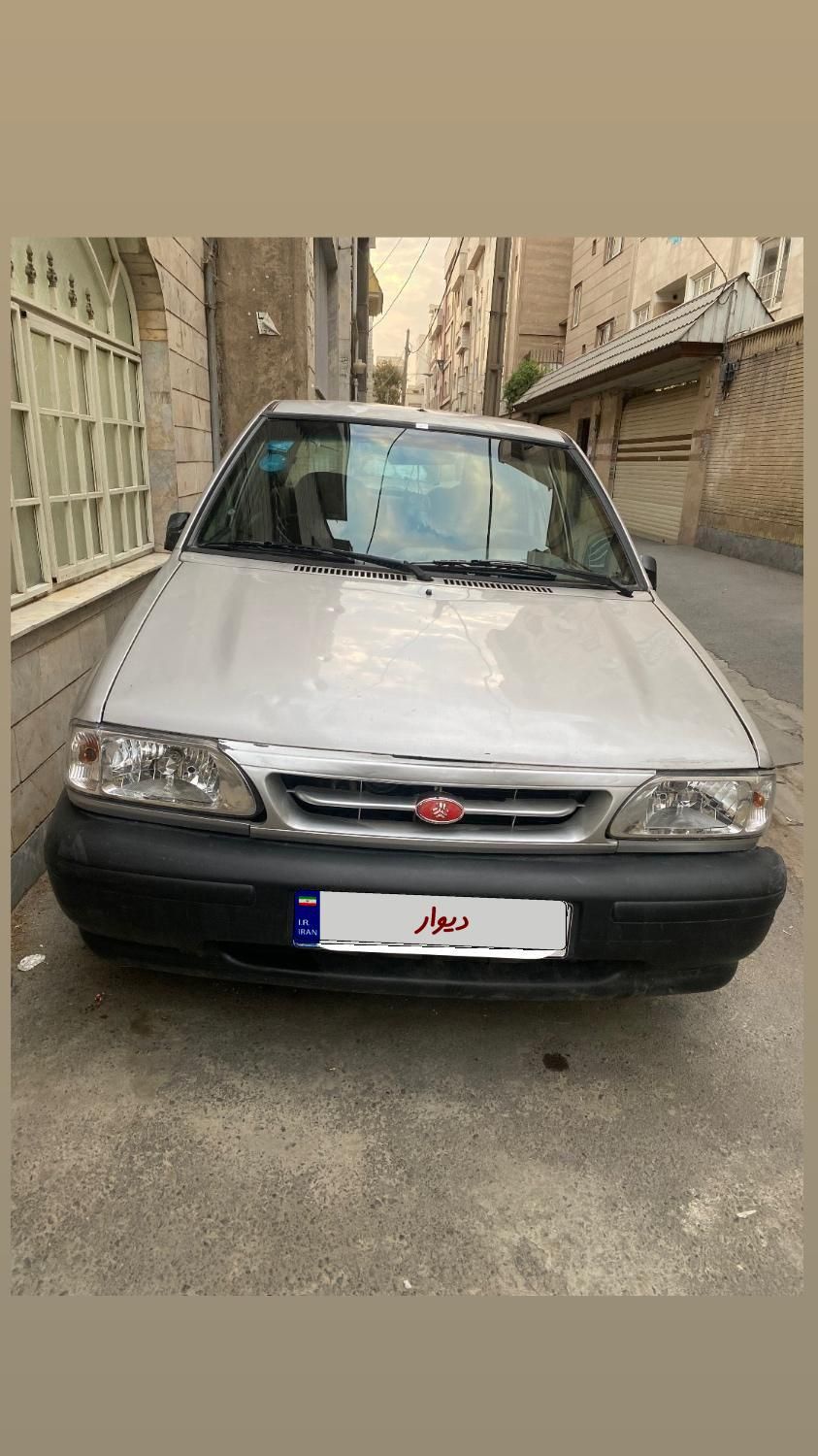 خودرو پراید، 131 آگهی ann_19854070